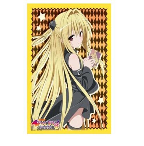 Amazon | ブシロードスリーブコレクションHG (ハイグレード) Vol.482