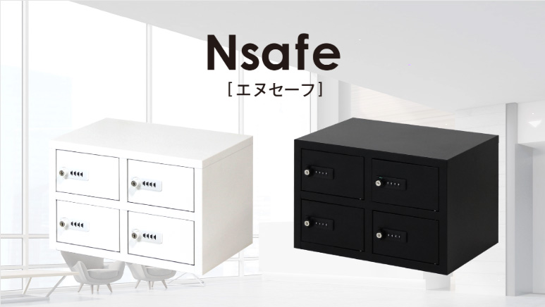 Amazon.co.jp: LOOKIT 貴重品ロッカー 2列2段 4人用 ダイヤル錠 金庫