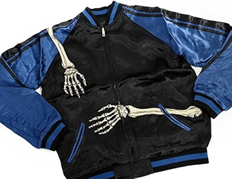 Amazon | [花旅楽団] 和柄 スカジャン 抱着 抱付 髑髏 スカル