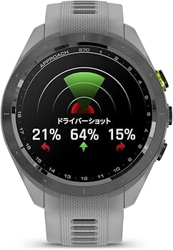 Amazon.co.jp: ガーミン(GARMIN) Approach S70 42mm Gray AMOLED(有機