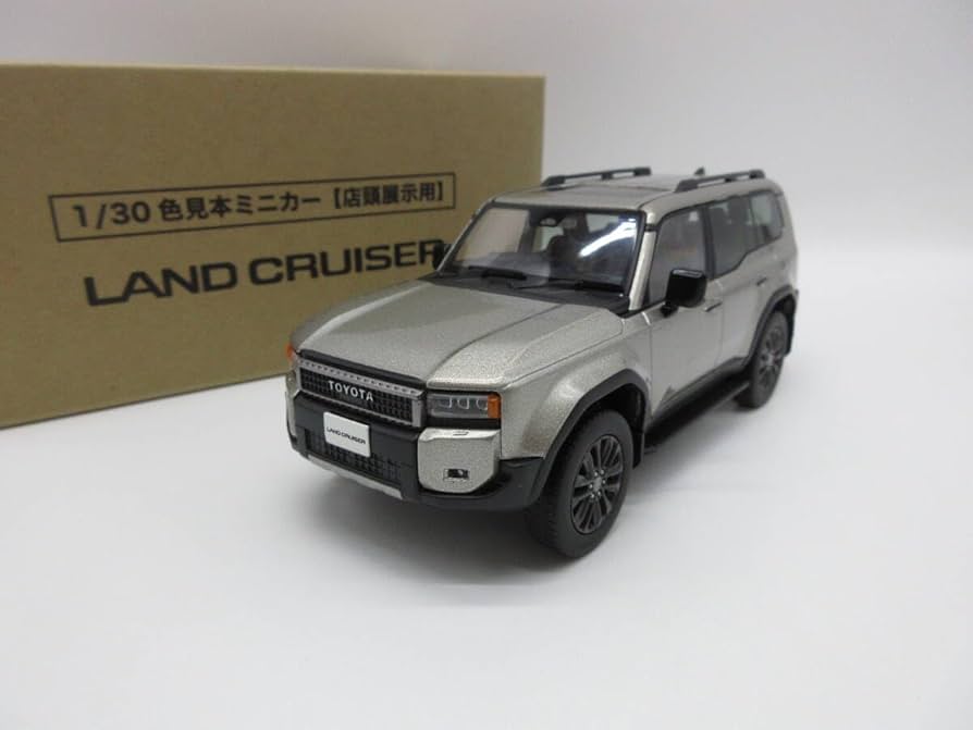 Amazon | 1/30 ミニカー 新型ランドクルーザー 250 ランクル250 非売品