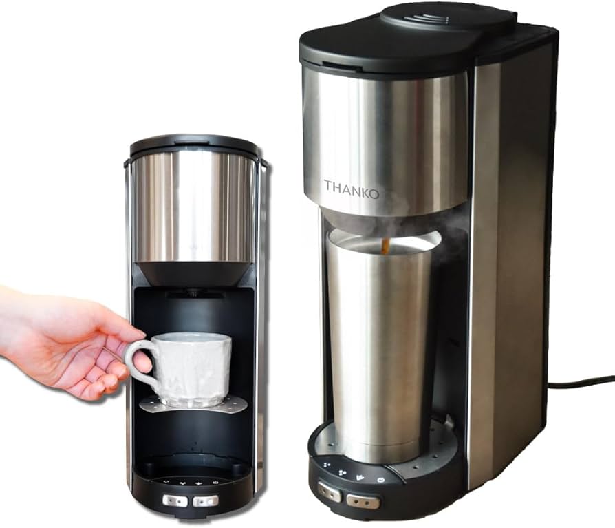Amazon | THANKO 全自動コーヒーメーカー マイバリスタ TKCM25SSL 全