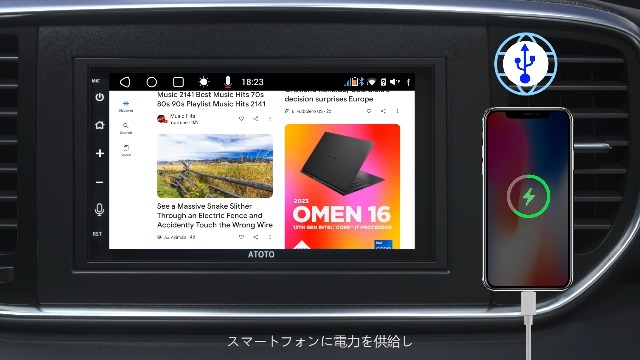 Amazon.co.jp: ATOTO S8 MS Android ナビ 2DIN ディスプレイオーディオ