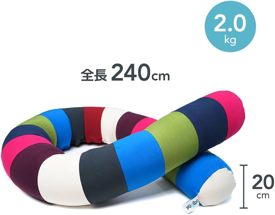 Amazon.co.jp: Yogibo Caterpillar Roll Long ヨギボー キャタピラー