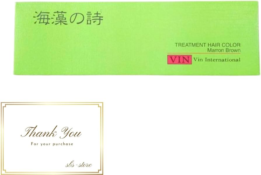 Amazon | 海藻の詩 白髪染め トリートメント ヘアカラー 200ml (マロン