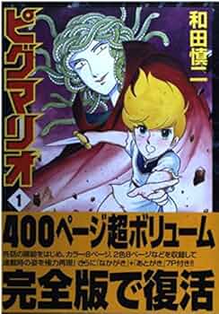 51bGsd00WNL._AC_UF350,