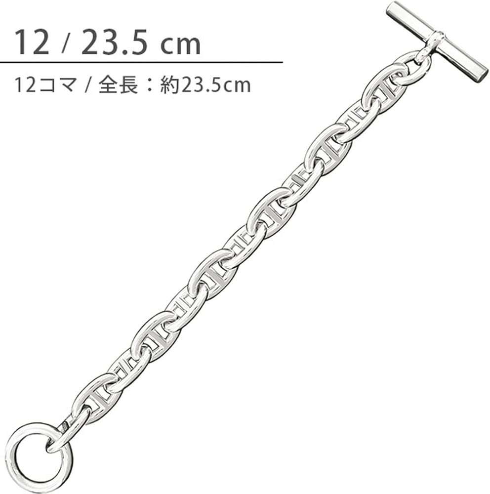 Amazon | [エルメス] シェーヌダンクル TGM 12コマ シルバー