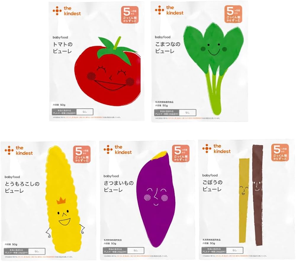 Amazon | the kindest （ カインデスト ）野菜ピューレセット [ 味覚