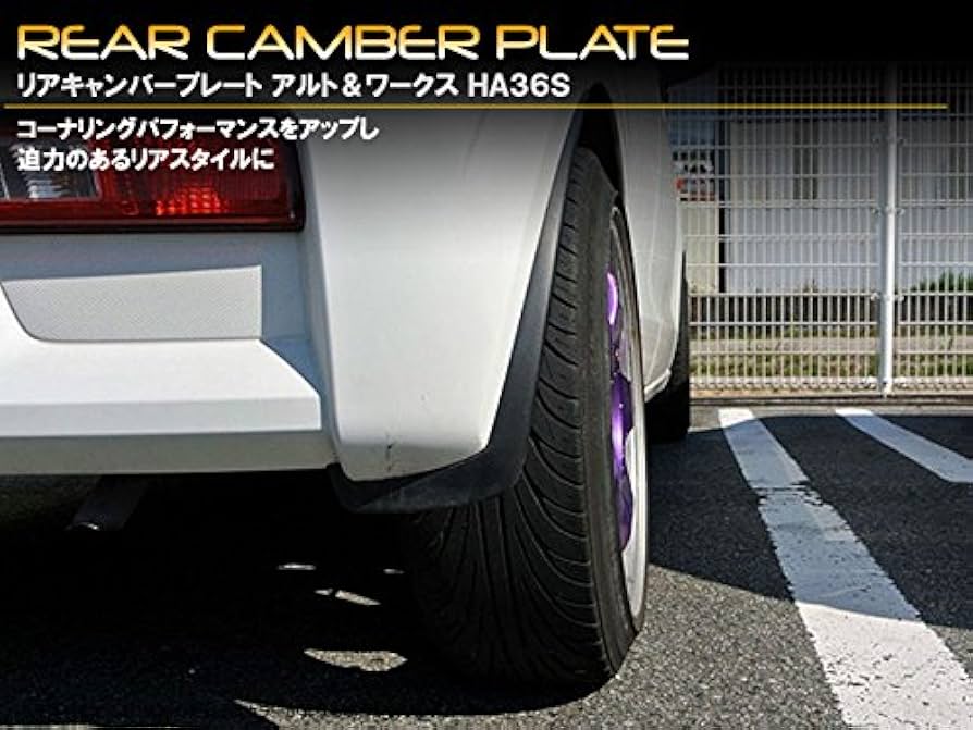 MA36 ソリオバンディット イグニス クロスビー キャンバープレート 3度