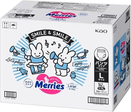 メリーズパンツL」の人気商品一覧 | 安い商品を通販サイトから探す