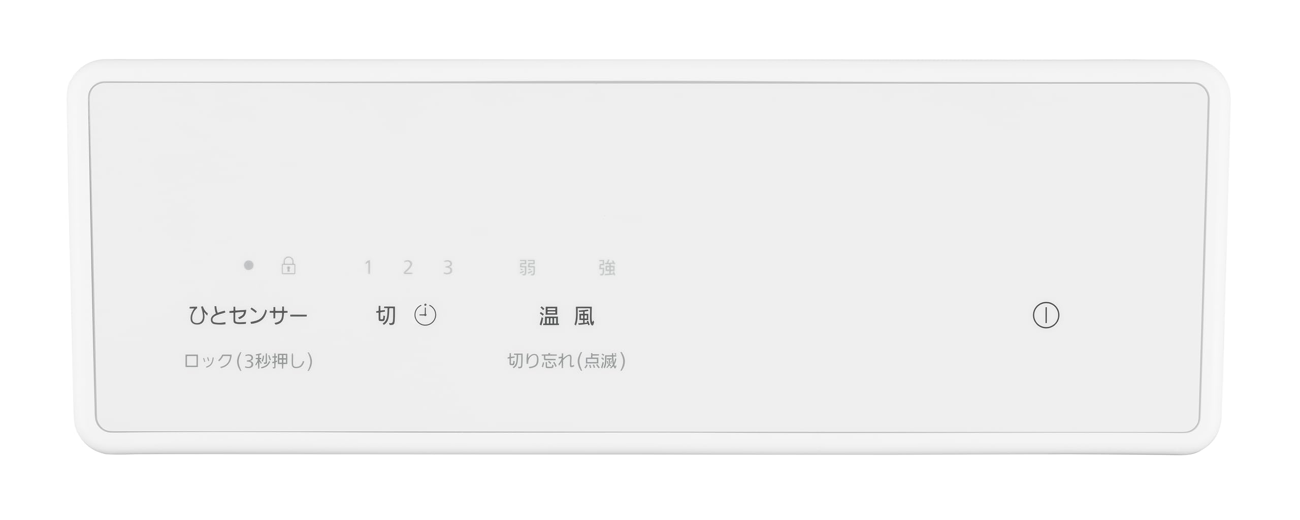 Amazon | パナソニック セラミックファンヒーター 温風2段階 ひと