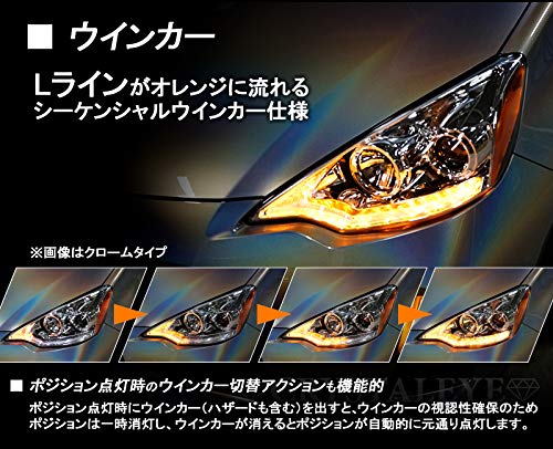 Amazon | トヨタ アクア AQUA ハロゲン車 前期用 レクサスLEDスタイル