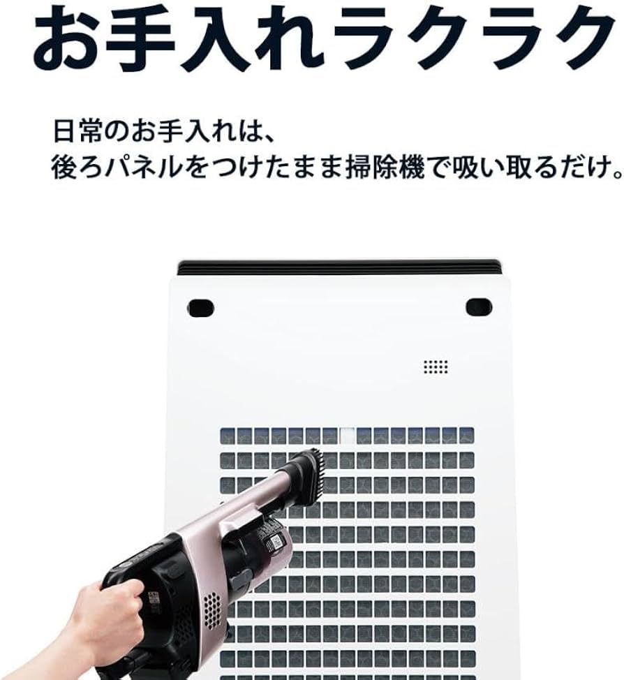 Amazon.co.jp: Sharp (シャープ) Plasmacluster Humidifying Air