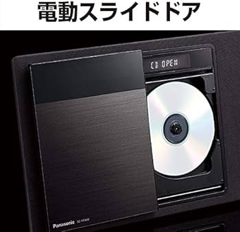 Amazon.co.jp: Panasonic Mini Compo Stereo System, FM/AM 2-band