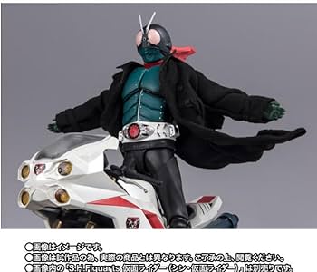 Amazon.co.jp: BANDAI SPIRITS(バンダイ スピリッツ) S.H.Figuarts