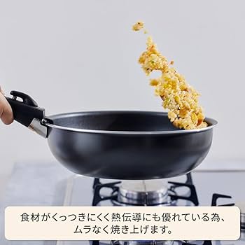 Amazon.co.jp: アイリスオーヤマ 取っ手のとれる 鍋 フライパンセット