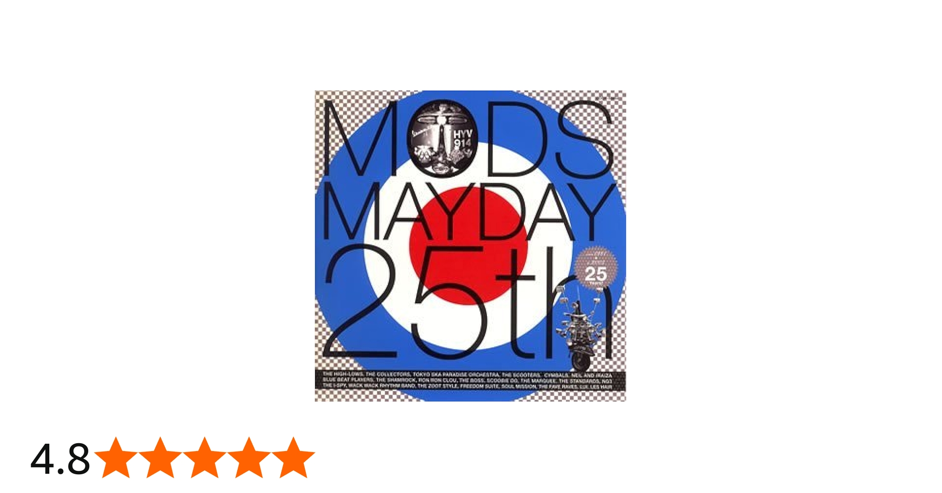 Amazon.co.jp: MODS MAYDAY 25th: ミュージック