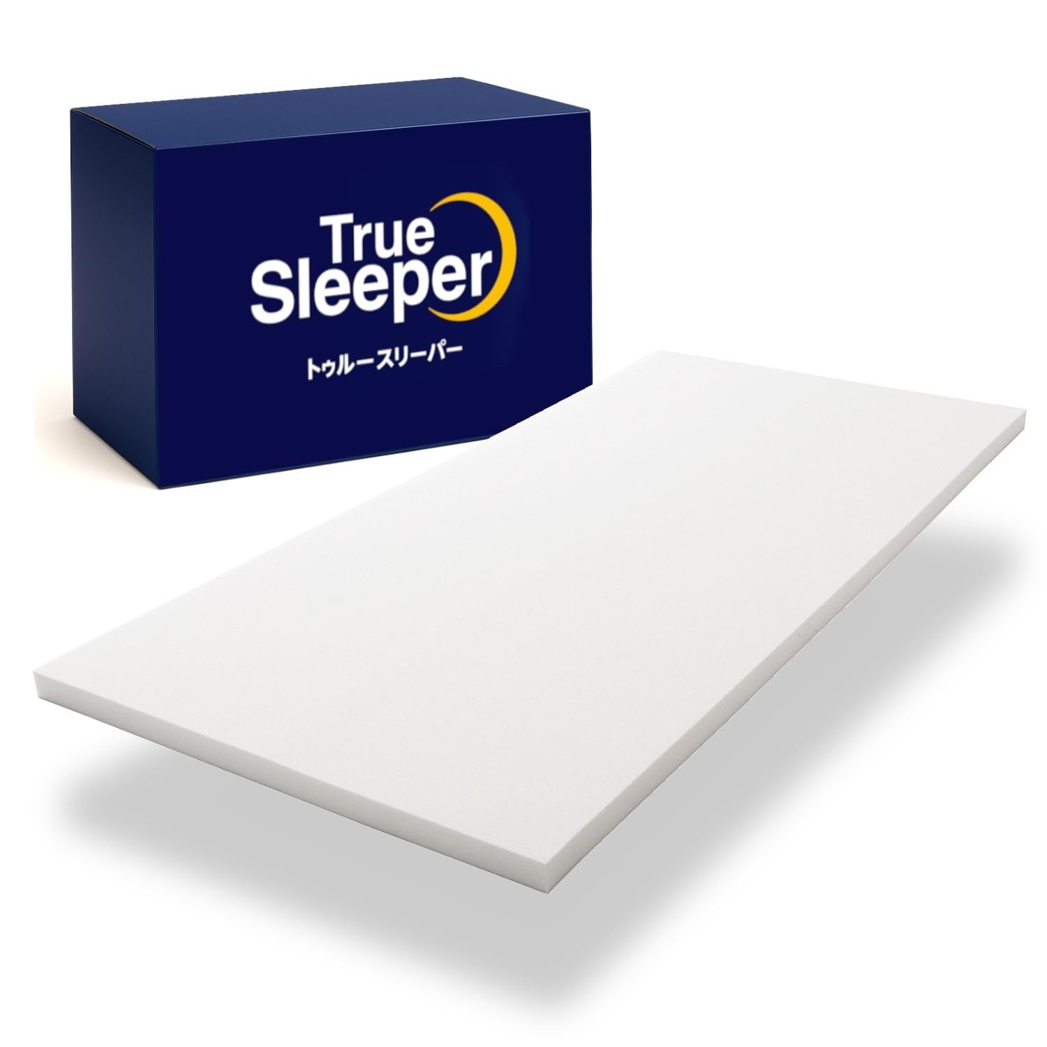 Amazon.co.jp: 【公式】トゥルースリーパー プレミアム セミダブル