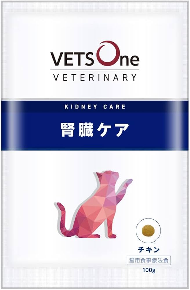 Amazon | ベッツワンベテリナリー 猫用 腎臓ケア チキン 100g