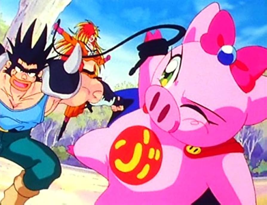 Amazon.co.jp: 放送開始20周年記念企画 愛と勇気のピッグガール とんで