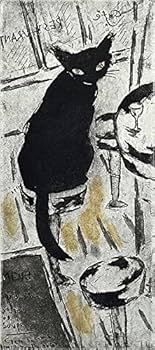 Amazon.co.jp: 山岡康子『cafe chat noir』銅版画（エッチング