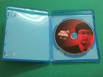 Amazon.co.jp: BD 踊る大捜査線 SPIN-OFF COMPLETE Blu-ray BOX 生産
