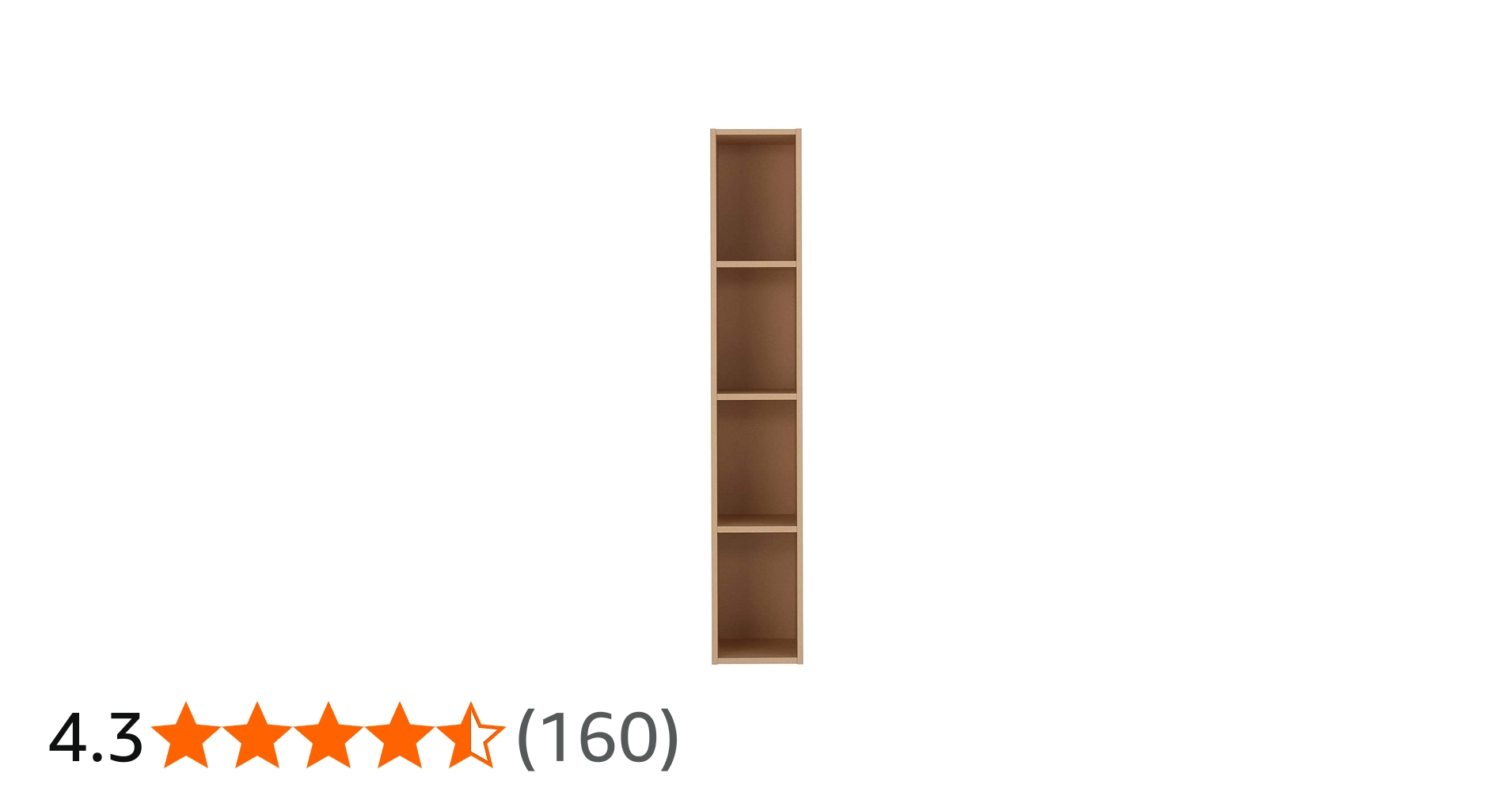 Amazon｜無印良品 パルプボードボックス・スリム・4段/ベージュ 幅25