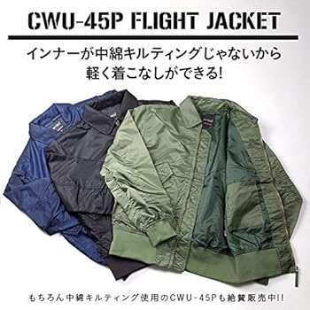 Amazon | [VemBer] 【4980円】薄手CWU-45P 春夏秋メンズ レディース