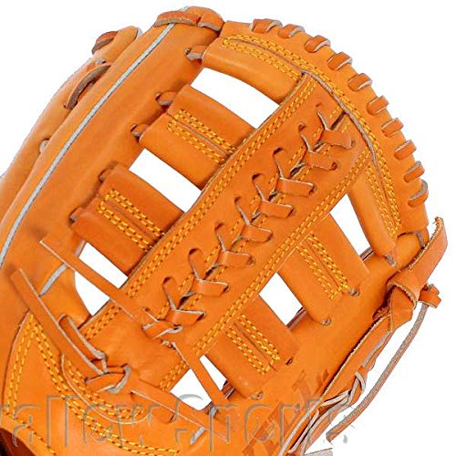 Amazon | アンダーアーマー 野球 グローブ 軟式グラブ 右投げ 外野手用