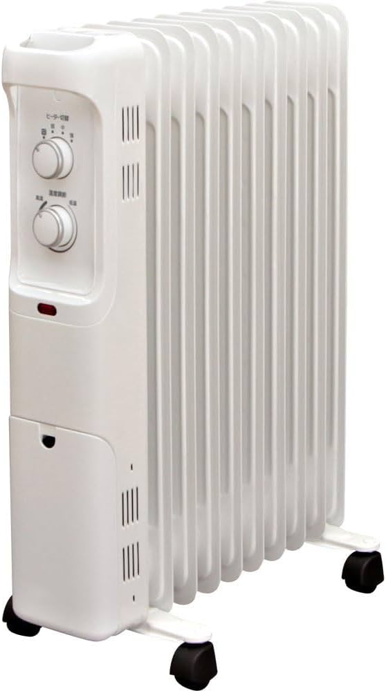 Amazon | ヒーター オイルヒーター 8畳 ウェーブ型 500W/700W/1200W