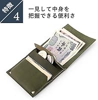 Amazon.co.jp: [エムピウ] 財布 二つ折り財布 レザー 本革 ピアストラ