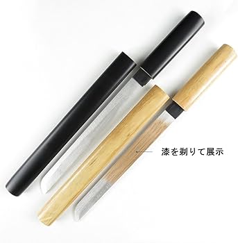 Amazon.co.jp: 真島吾朗 コスプレ 道具 武器 刀 装備 木製 模造刀 短刀