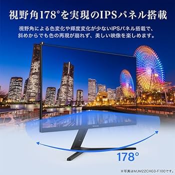 Amazon.co.jp: MAXZEN モニター 23.8インチ FHD スピーカー内臓 100Hz