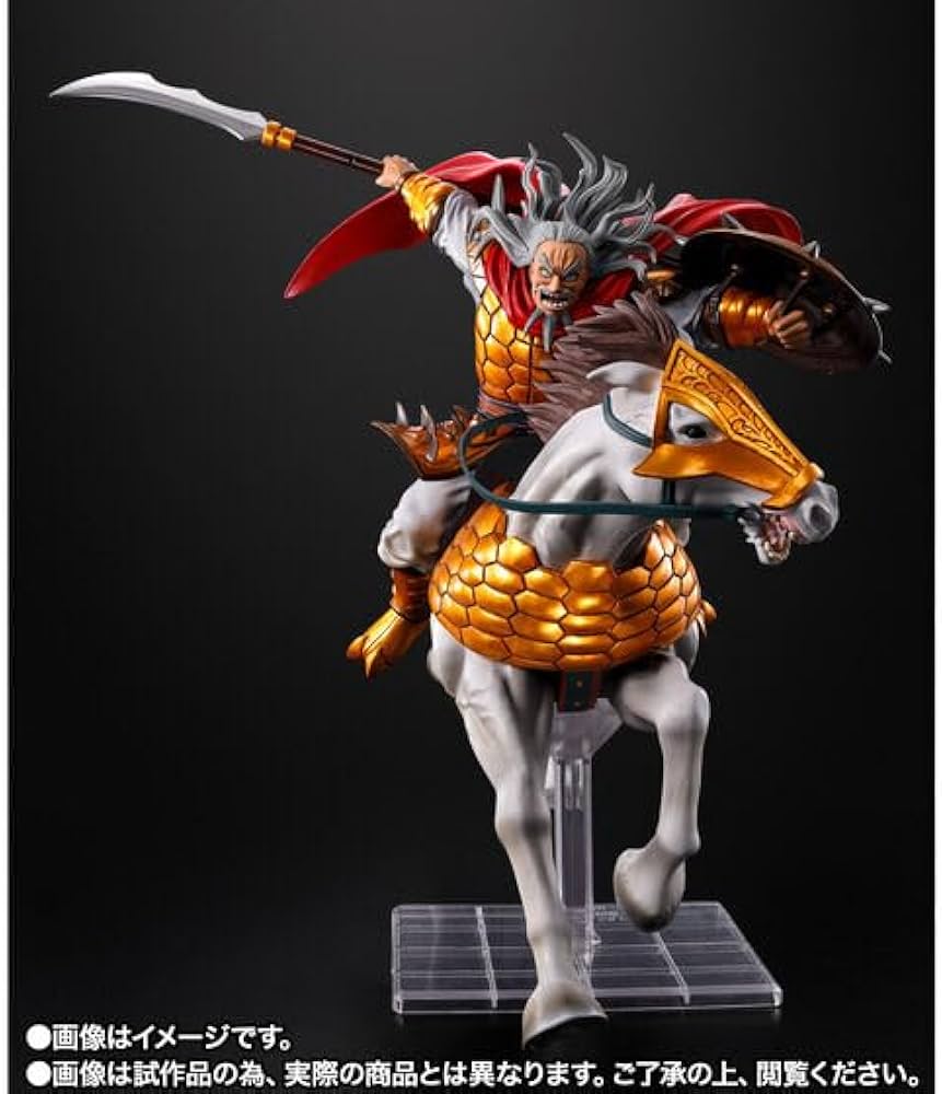 Amazon.co.jp: ZERO ヒョウ公 出陣 フィギュア 全高約290mm キングダム