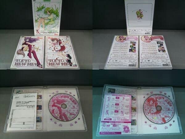 Amazon.co.jp: DVD ※※※[全10巻セット]東京ミュウミュウ DVD 第1~10巻