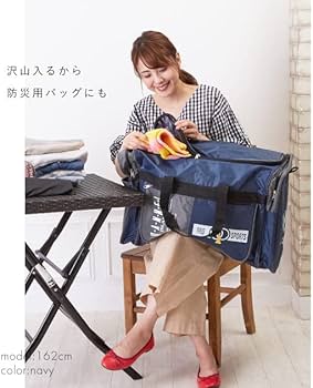 Amazon.co.jp: ボストンバッグ 9636 9636 8267.ブラック : ファッション