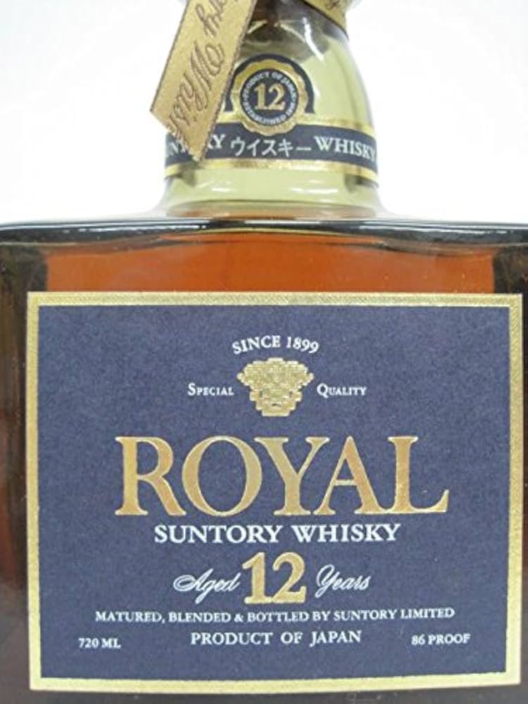 Amazon.co.jp: [古酒] サントリー ローヤル プレミアム 12年 ブルー