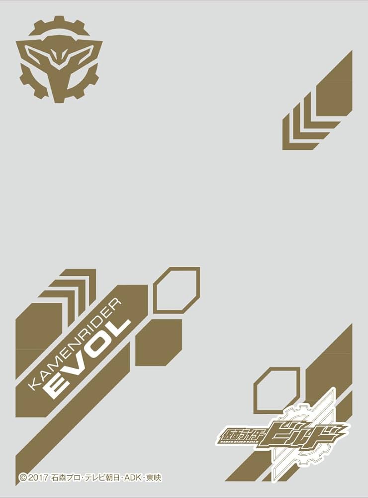 Amazon | キャラクターオーバースリーブ 仮面ライダービルド 仮面