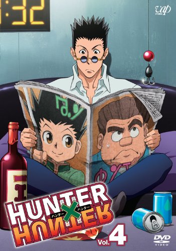 Amazon.co.jp: HUNTER × HUNTER ハンターハンターVol.4 [DVD] : 潘