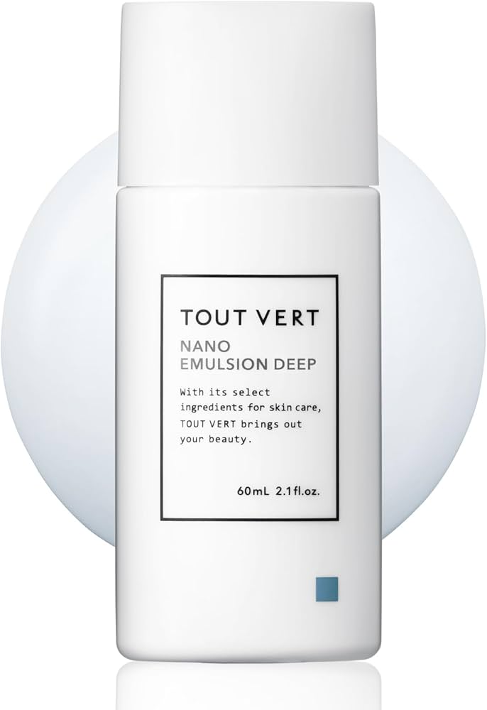 Amazon | 【高濃度セラミド】トゥヴェール ナノエマルジョン ディープ