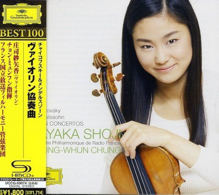 Amazon.co.jp: チャイコフスキー:ヴァイオリン協奏曲: ミュージック