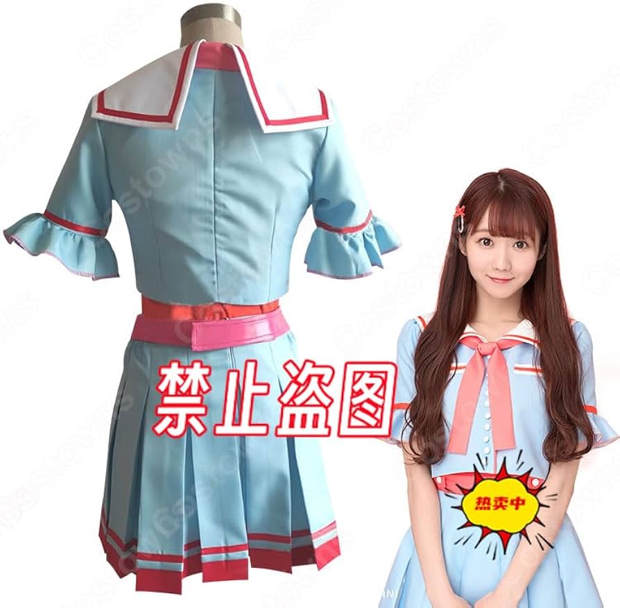 Amazon | 大谷映美里（おおたに えみり） コスプレ衣装 ＝LOVE