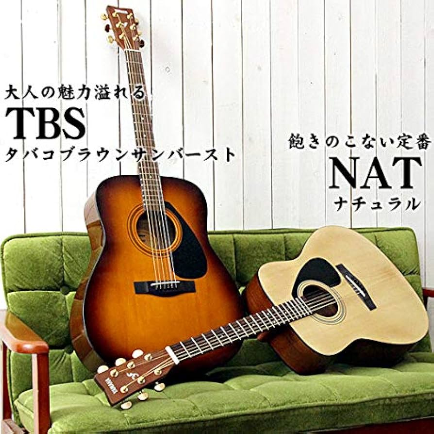 Amazon.co.jp: YAMAHA / F315D TBS (タバコブラウンサンバースト