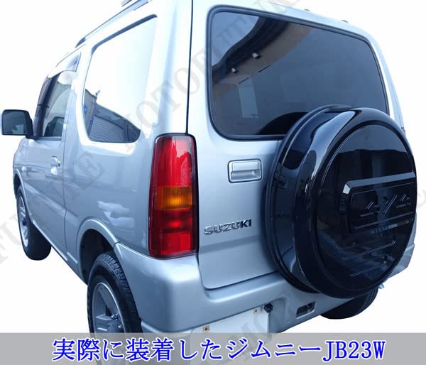 Amazon | ジムニー JB23 JB64 16インチ 背面 スペアタイヤカバー