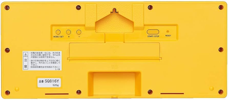 Amazon.co.jp: セイコークロック(Seiko Clock) 掛時計 黄色 125×290