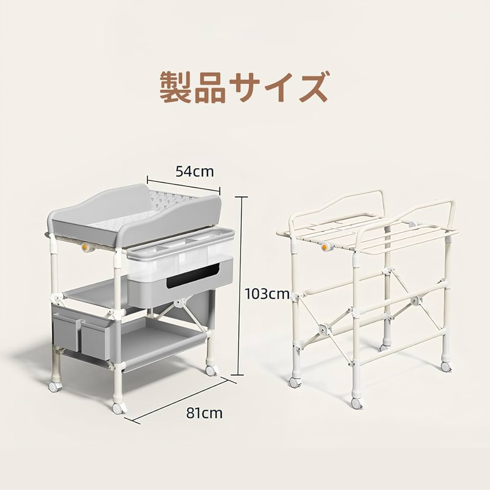 Amazon.co.jp: ZOOBLY おむつ交換台 おむつ替え台 折りたたみ 赤ちゃん
