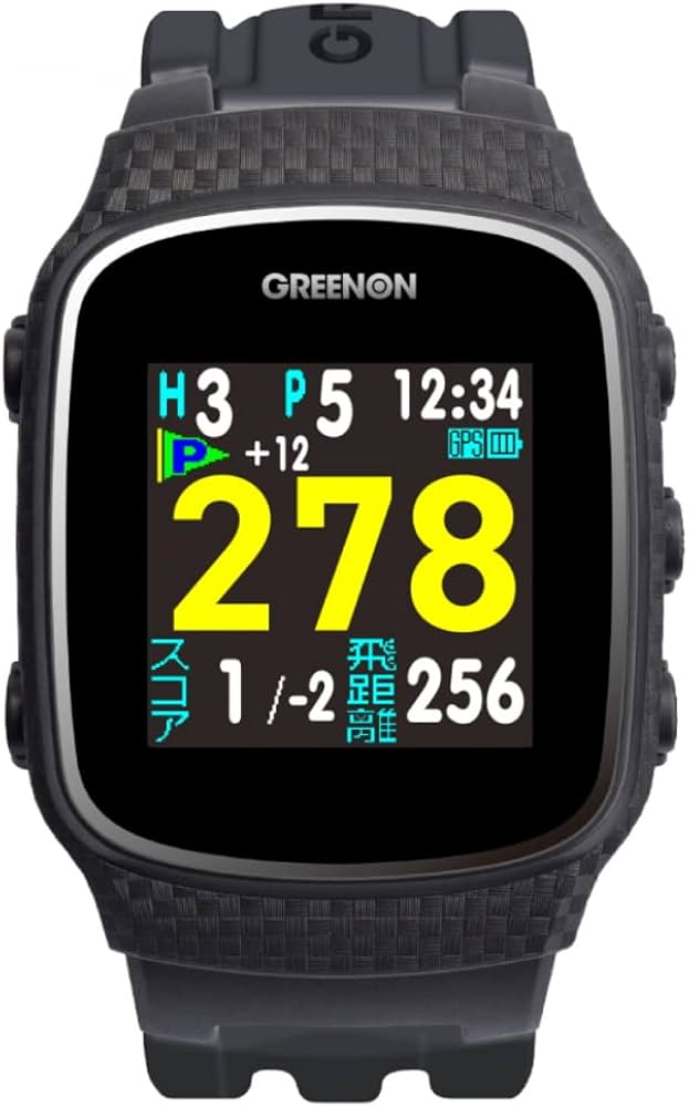 Amazon | GreenOn(グリーンオン) ザ・ゴルフウォッチ ノルムII S