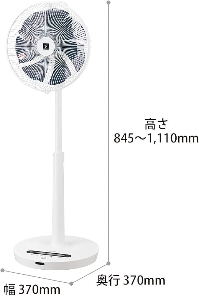 Amazon | シャープ 扇風機 リビングファン DCタイプ ハイポジション