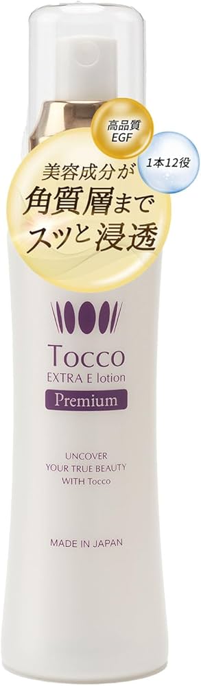Amazon | Tocco EGFローション 100ml 高濃度 高純度 EGF 美容液 化粧水