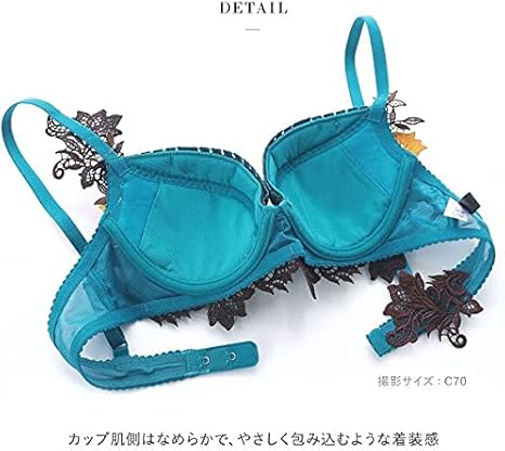 Amazon | ワコール Wacoal サルート Salute 21SS 44G BTJ444 P-UP